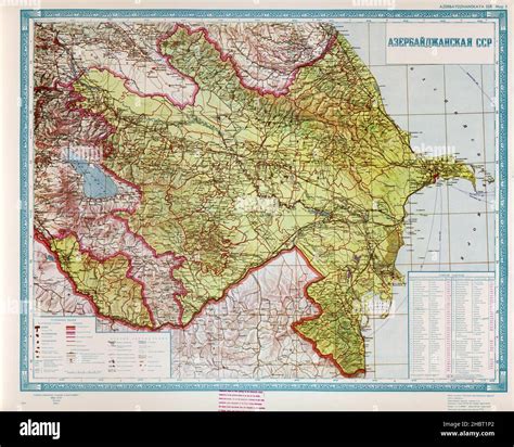 Soviet azerbaijan map hi-res stock photography and images - Alamy