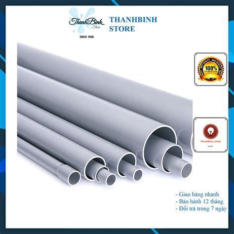 50CM- ỐNG NHỰA PVC ∅ 75/ ∅ 90/ ∅ 110 mm- HÀNG THƯỜNG C2 | Shopee Việt Nam