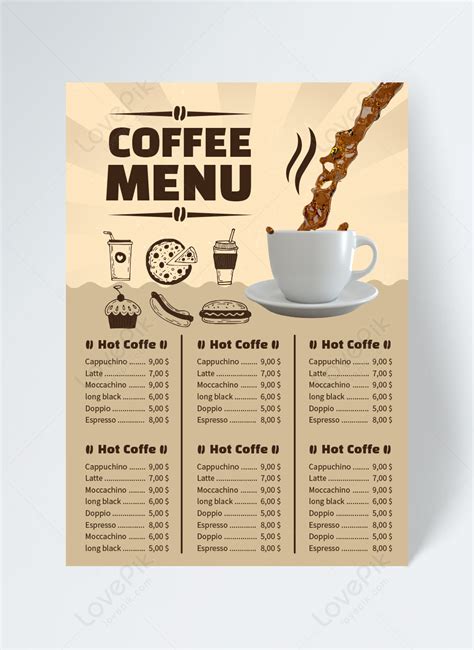 Brown coffee menu design template image_picture free download 465489494_lovepik.com