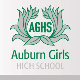 Auburn Girls High School | Sydney NSW