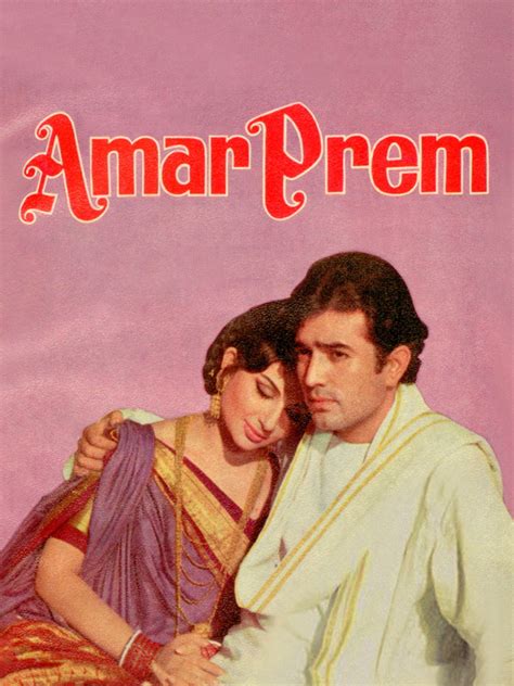 Amar Prem (1971) - Rotten Tomatoes