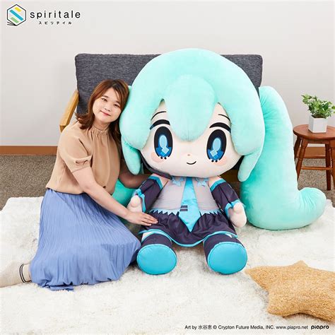 Spiritale Hatsune Miku Super Big Plush - Tokyo Otaku Mode (TOM)