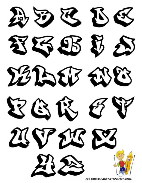 graffiti alphabet | Graffiti lettering, Graffiti words, Graffiti alphabet