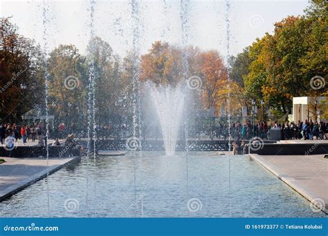 Fountain in a City Park, Close Up. Stock Image - Image of beautiful ...