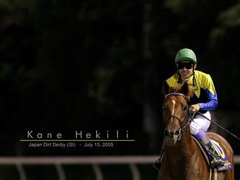 Japanese Horse Racing.. - XciteFun.net