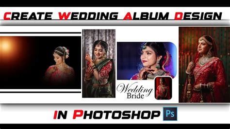 top 1 wedding album design in photoshop tutorial - YouTube