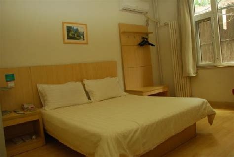 JINJIANG INN JINAN SHANDONG UNIVERSITY $18 ($̶2̶8̶) - Prices & Hotel ...