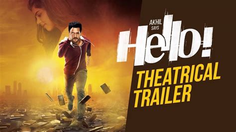 HELLO Theatrical Trailer Review