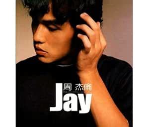 Jay Chou - Album Jay (CD+DVD) - Amazon.com Music