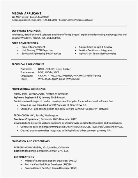 Job Skills To Put On A Resume - RESUEROP