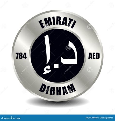 Emirati Dirham AED Cartoon Vector | CartoonDealer.com #211700009