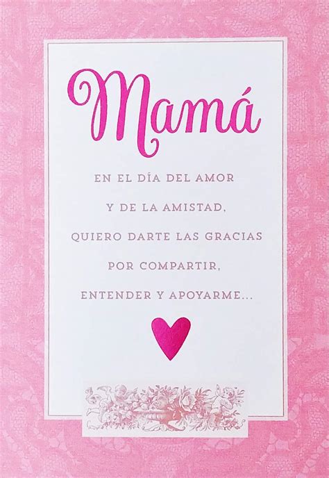 Happy Birthday Cards For Mom In Spanish