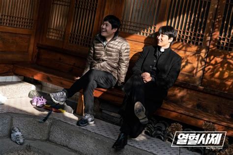 [Photos] New Stills and Behind the Scenes Images Added for the Korean Drama "The Fiery Priest ...