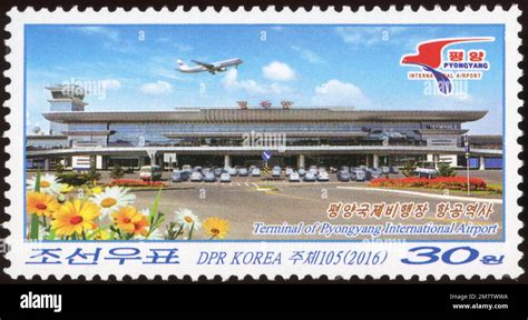 2016 North Korea stamp. Pyongyang International Airport Terminal Stock ...