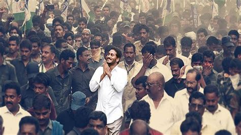 YS Jagan 340th day of Padayatra Highlights | వైఎస్‌ జగన్ 340వ రోజు పాదయాత్ర విశేషాలు - YouTube