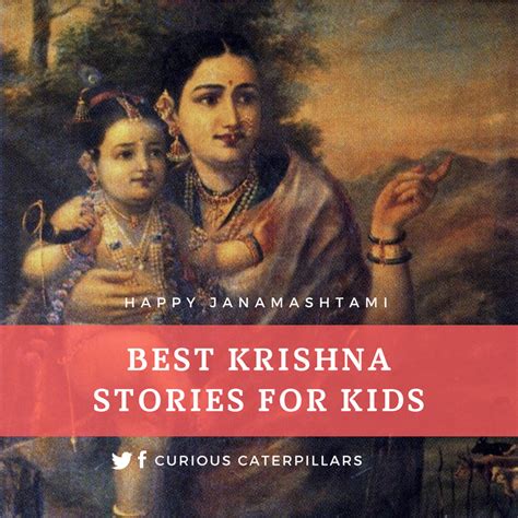 Best Krishna Stories for Children - KidPillar