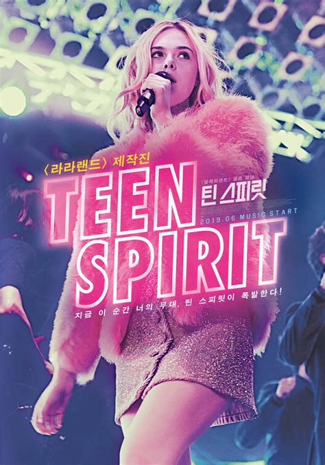 Teen Spirit Movie Poster (#2 of 2) - IMP Awards