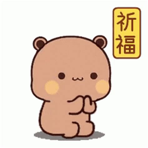 Tkthao219 Bubududu Sticker - Tkthao219 Bubududu - Discover & Share GIFs ...