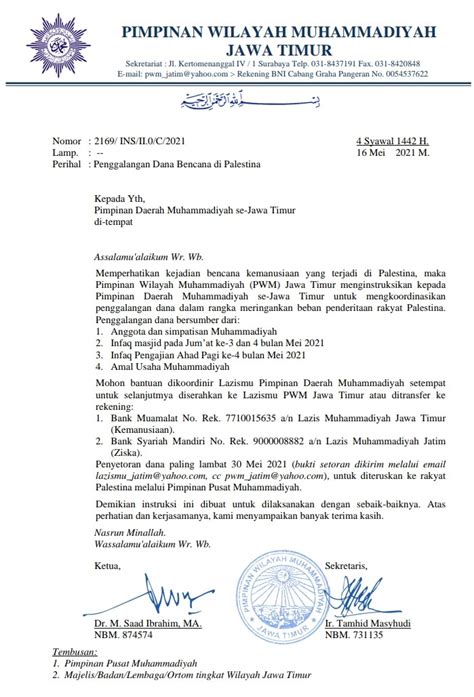 Surat Rekomendasi Pimpinan Daerah Muhammadiyah - Delinewstv