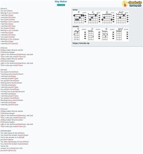 Chord: Way Maker - tab, song lyric, sheet, guitar, ukulele | chords.vip