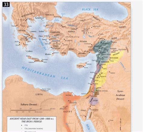 Aram (biblical region) - Alchetron, The Free Social Encyclopedia