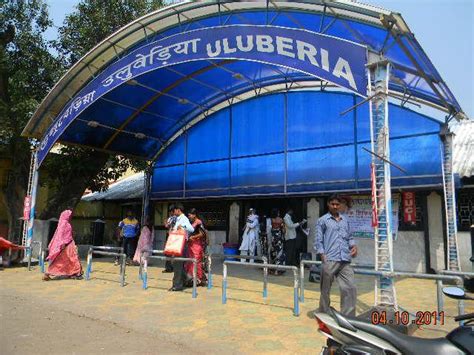 Uluberia Station - Uluberia