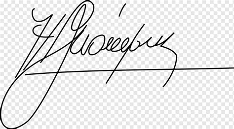 Signature Handwriting, cristiano ronaldo, angle, white, text png | PNGWing