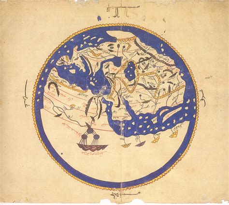 File:1154 world map by Moroccan cartographer al-Idrisi for king Roger of Sicily.jpg - Wikimedia ...