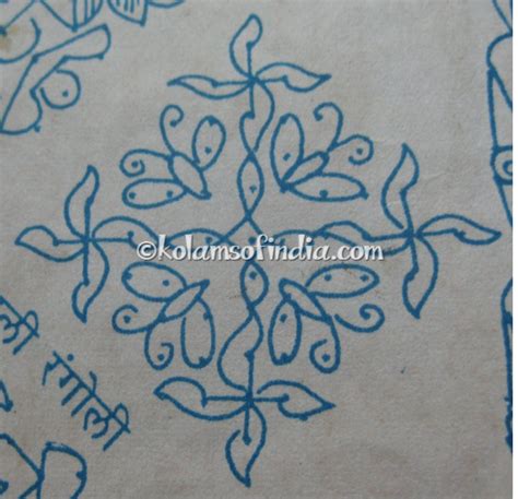 9 Dots Kolam, Muggulu, Book Kolams – Kolams of India