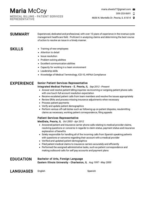 Medical Billing Resume Sample in 2024 - ResumeKraft