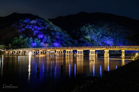 Togetsukyo Bridge illuminated, Arashiyama - My Kyoto Photo