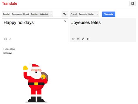 Christmas Easter Egg in Google Translate