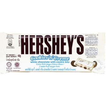 JVM Supermarket - Hershey's Cookies Creme Bar 40g | Fairmart