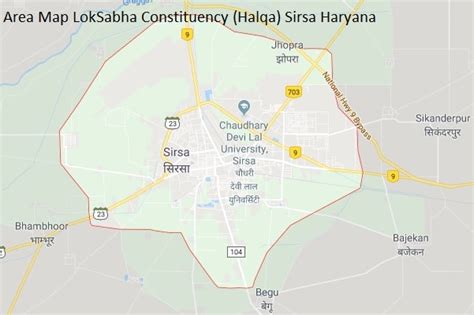 Sirsa Haryana Constituency Indian Election Result Lok Sabha Assembly ...