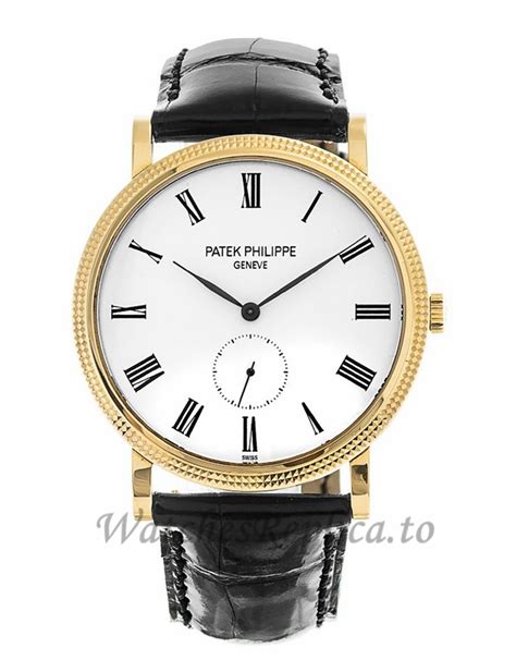 Patek Philippe Replica Calatrava Yellow Gold White Roman Dial 36MM Watch 5119J001 - www ...