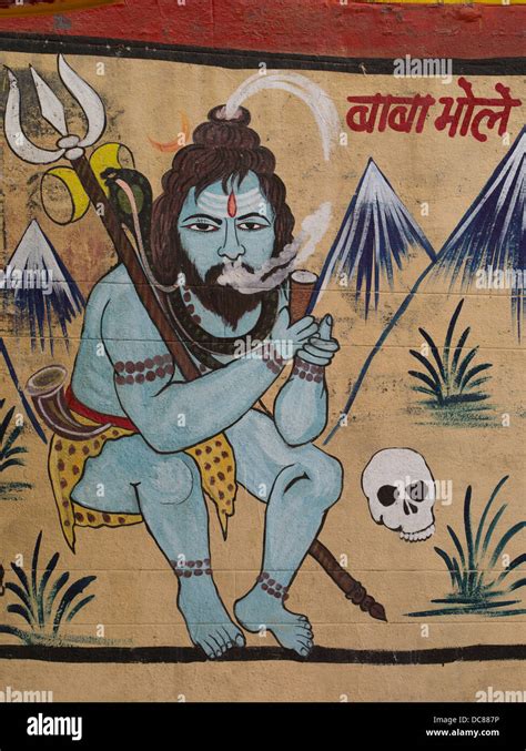 Lord Shiva Smoking Wallpapers