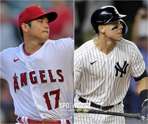 블라인드 | 스포츠: 2022 MLB MVP