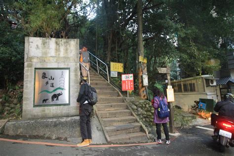 Elephant Mountain Taipei: The Best View Of The City