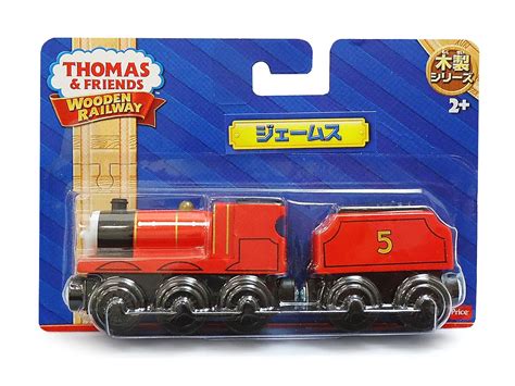 Thomas Wooden Railway - James The Red Engine , New, Free Shipping | eBay