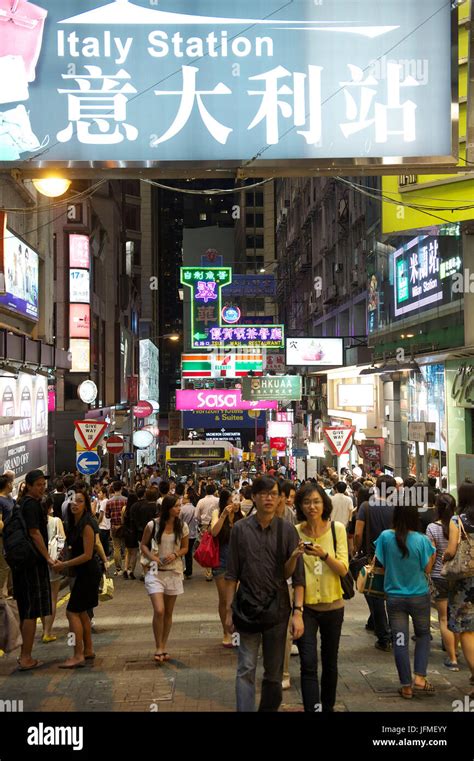 China, Hong Kong, Central District, Lan Kwai Fong Nightlife Area Stock ...