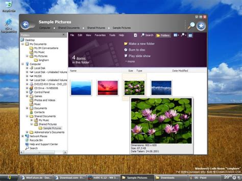 Windows Longhorn Screenshots