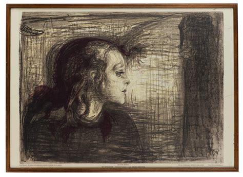 Lot - EDVARD MUNCH The Sick Child