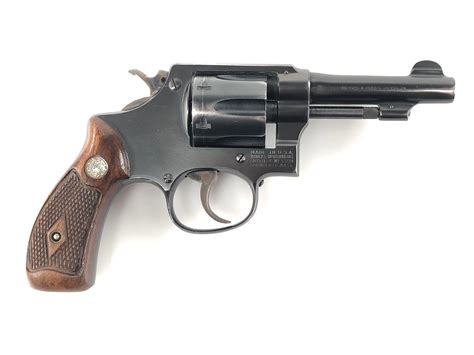 Lot - SMITH & WESSON MODEL 1903 .32 LONG REVOLVER