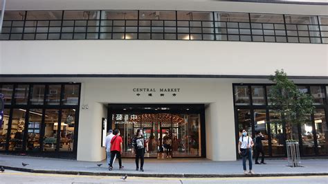 Guide to the Newly Reopened Central Market | Hong Kong Cheapo