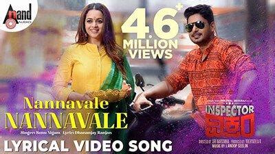 Nannavale Nannavale Lyrics – Inspector Vikram (Movie) | Kannada Song ...