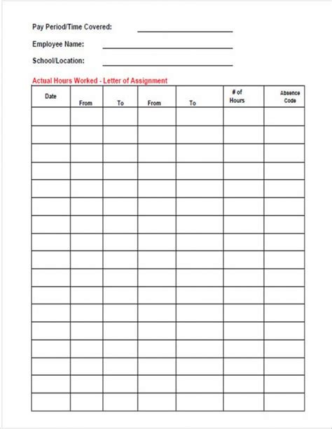 Blank Payroll Spreadsheet