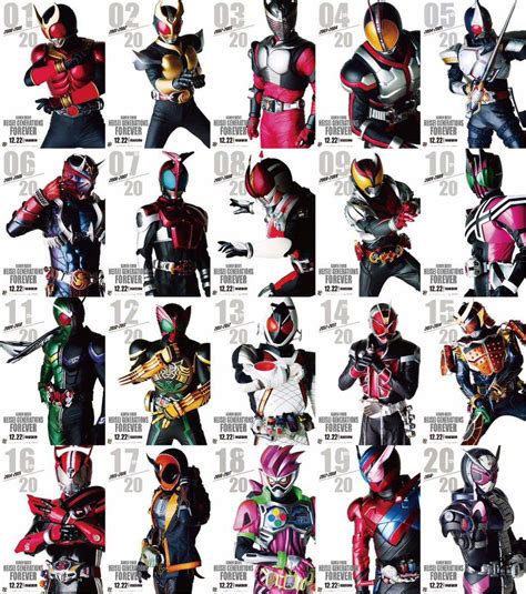 Kamen Rider Heisei Generations Forever Wallpapers - Wallpaper Cave