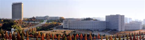 Kim Il Sung University | Explore DPRK