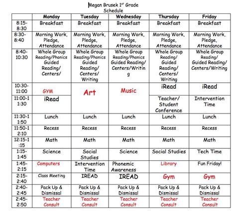 Class Schedule | Mrs. Brusek's 1st Grade Class