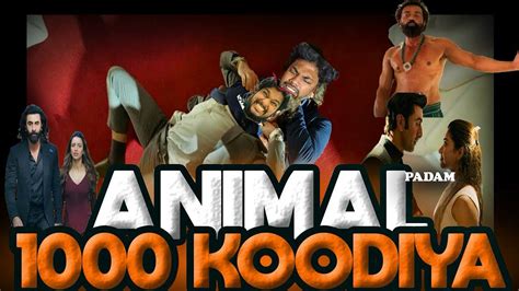 Animal movie reaction | Ranbir Kapoor| | Rashmika | Tamil | 1000 CRORES🤔🤔 - YouTube